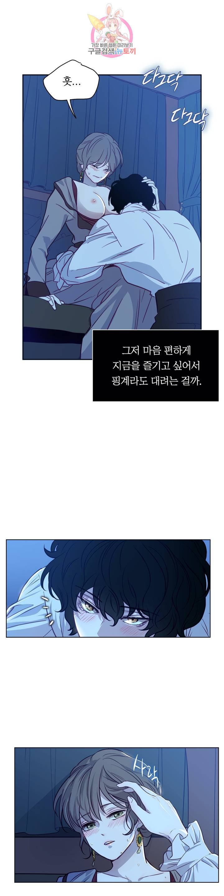 1632969528010nrssz1iu56.jpeg