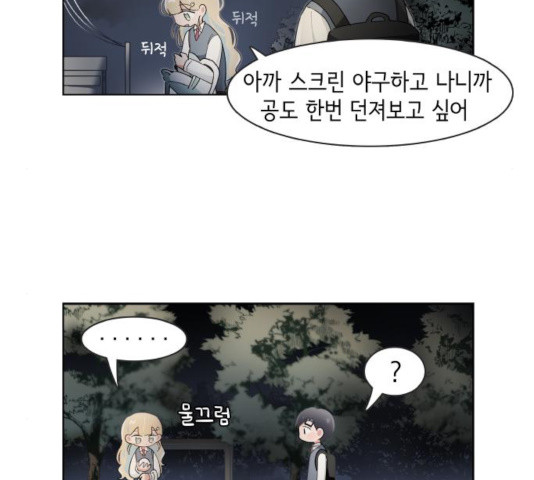1630807659897xj9q6kbo93.jpeg