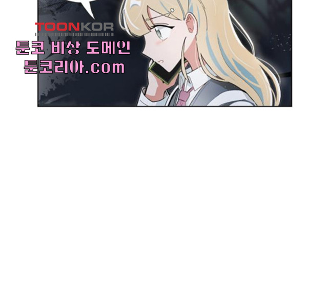 1630807661744boxyumqp63d.jpeg