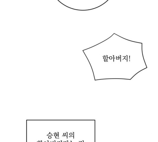 1630807834633g10iztwqqkr.jpeg