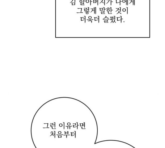 1630807835169zy9zdnjpvfe.jpeg