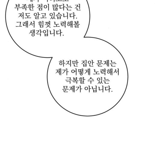 1630807836902ztroz1pd94n.jpeg