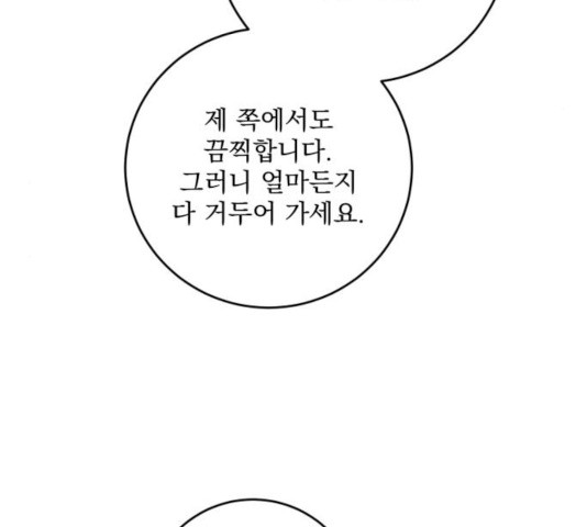1630807839617mjek22s8wza.jpeg