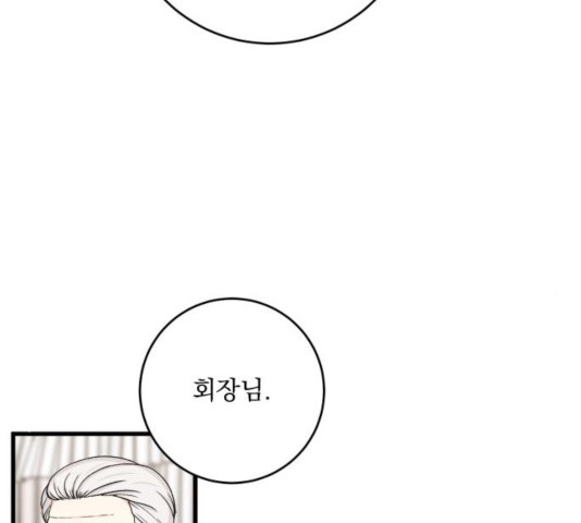 1630807841591acw1dcl80op.jpeg