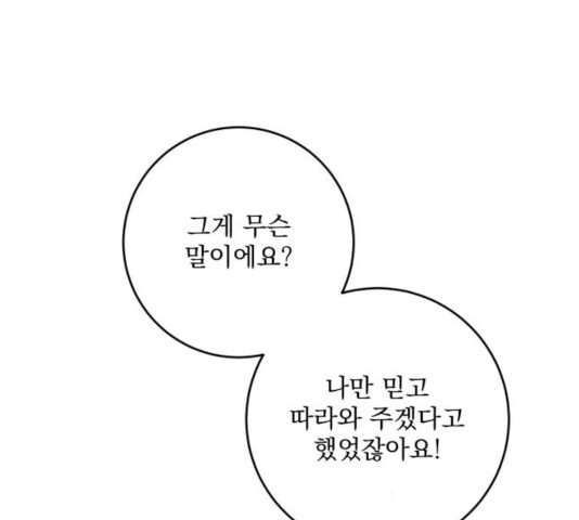 1630807842114qk4rjgm8ghm.jpeg
