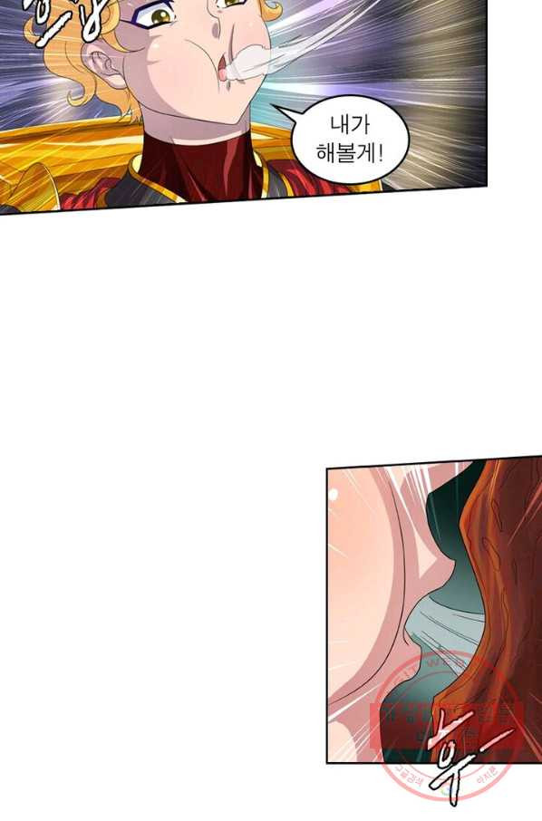 1630804484505xwhekb48ht.jpeg