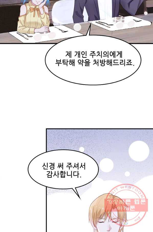 1630804255047nvocsf19hi.jpeg