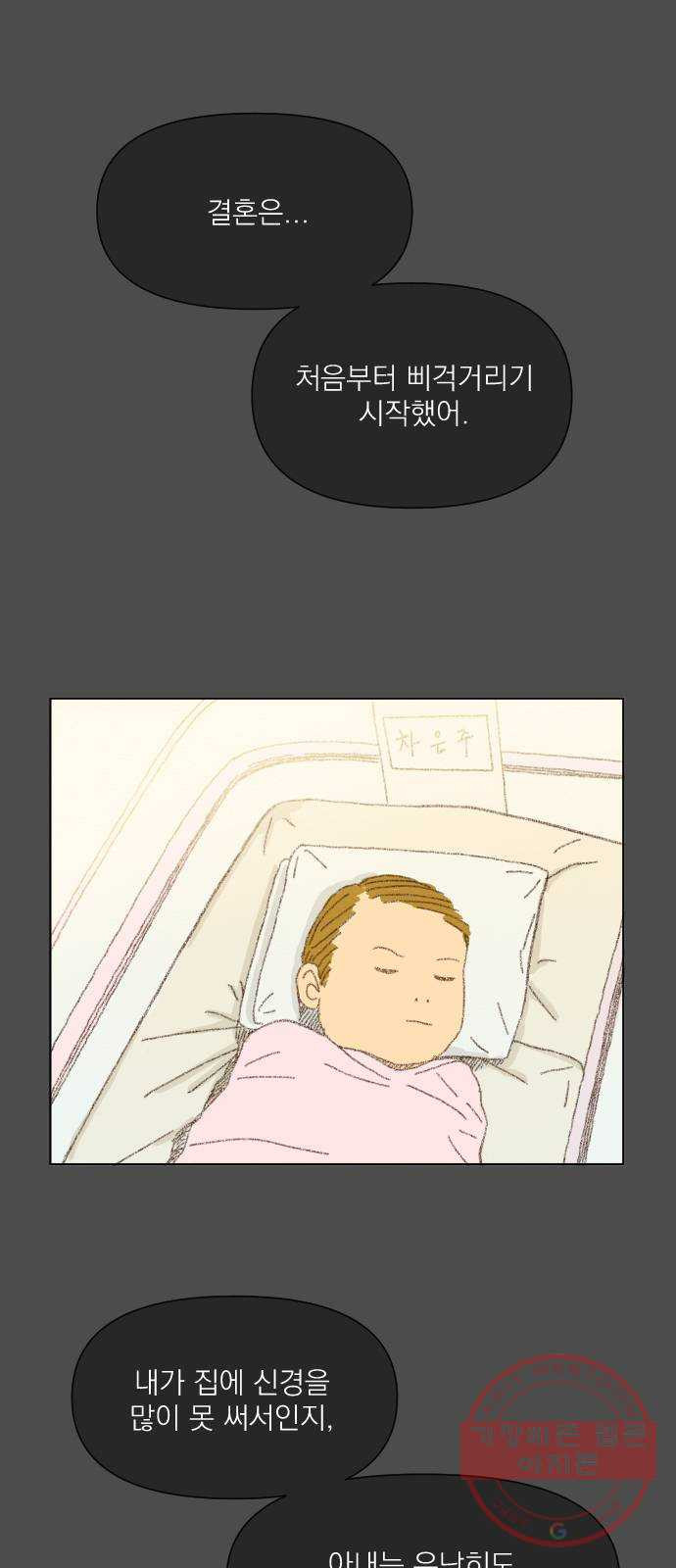1630807393188zjkynojo1f.jpeg