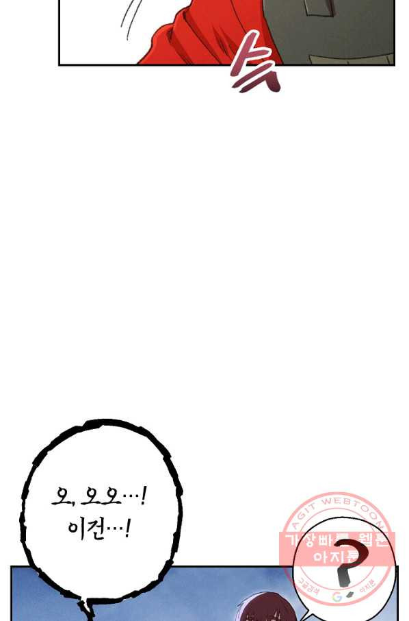 1630982928624waghu6pcws8.jpeg