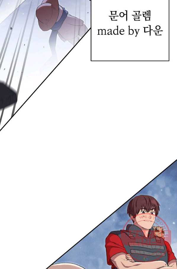 1630982932079uo8wqlvrjgn.jpeg