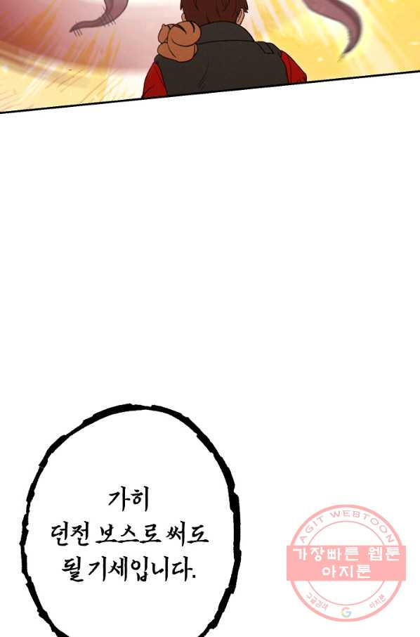 1630982934165ggor9qapeyg.jpeg
