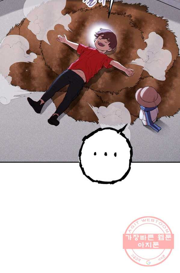 1630982940251lucbq7dt9p.jpeg