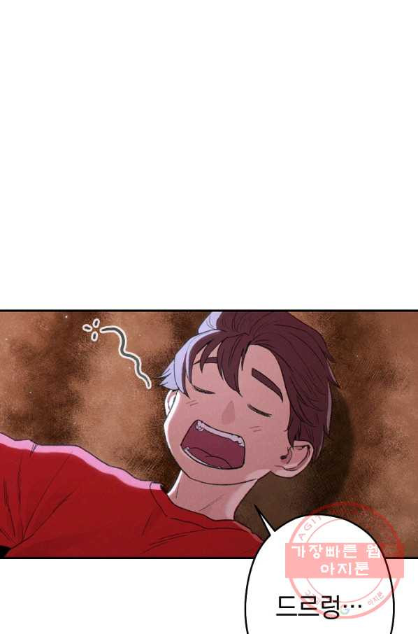 1630982940353qu7rloxinqp.jpeg