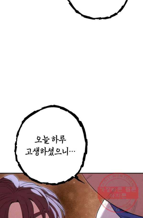 16309829407726y4hzte7mxe.jpeg