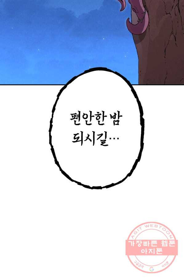 16309829413020r6tjn0fpf8.jpeg