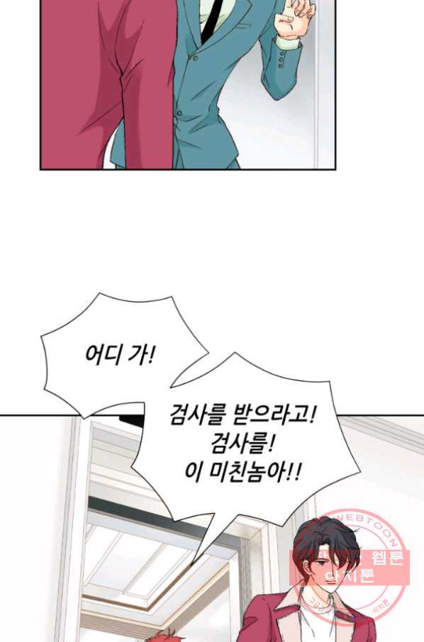1630981669654b02jy92wl.jpeg