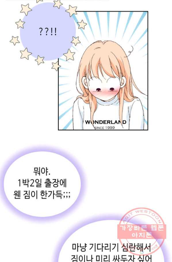 1630981670705wub1tyi9oh.jpeg