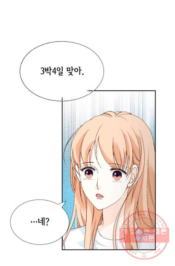 163098167830236nhr3zhwk.jpeg