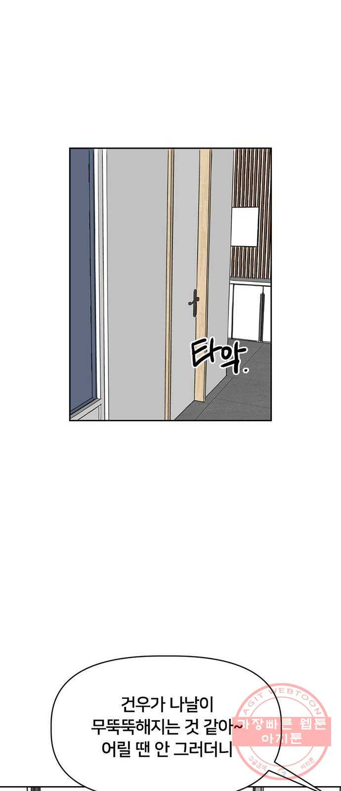 1630986856452qqu4xlsx15.jpeg