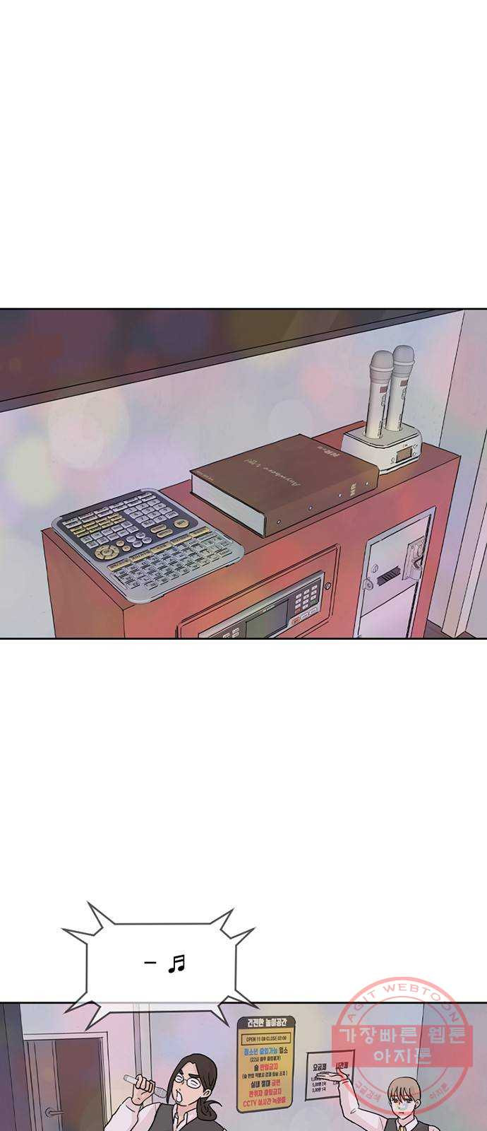 1630986860000pda1zys4j59.jpeg