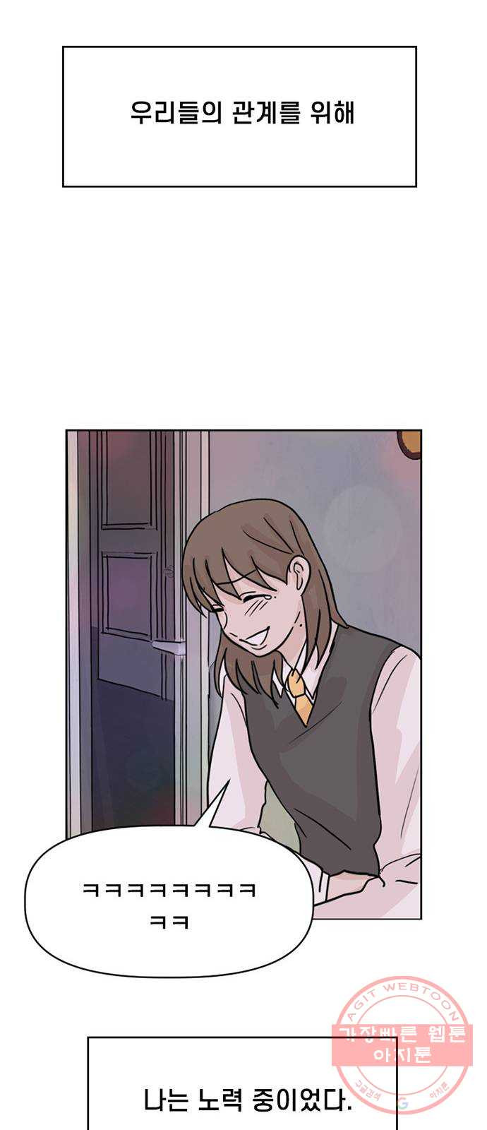 1630986860730ive5wigions.jpeg