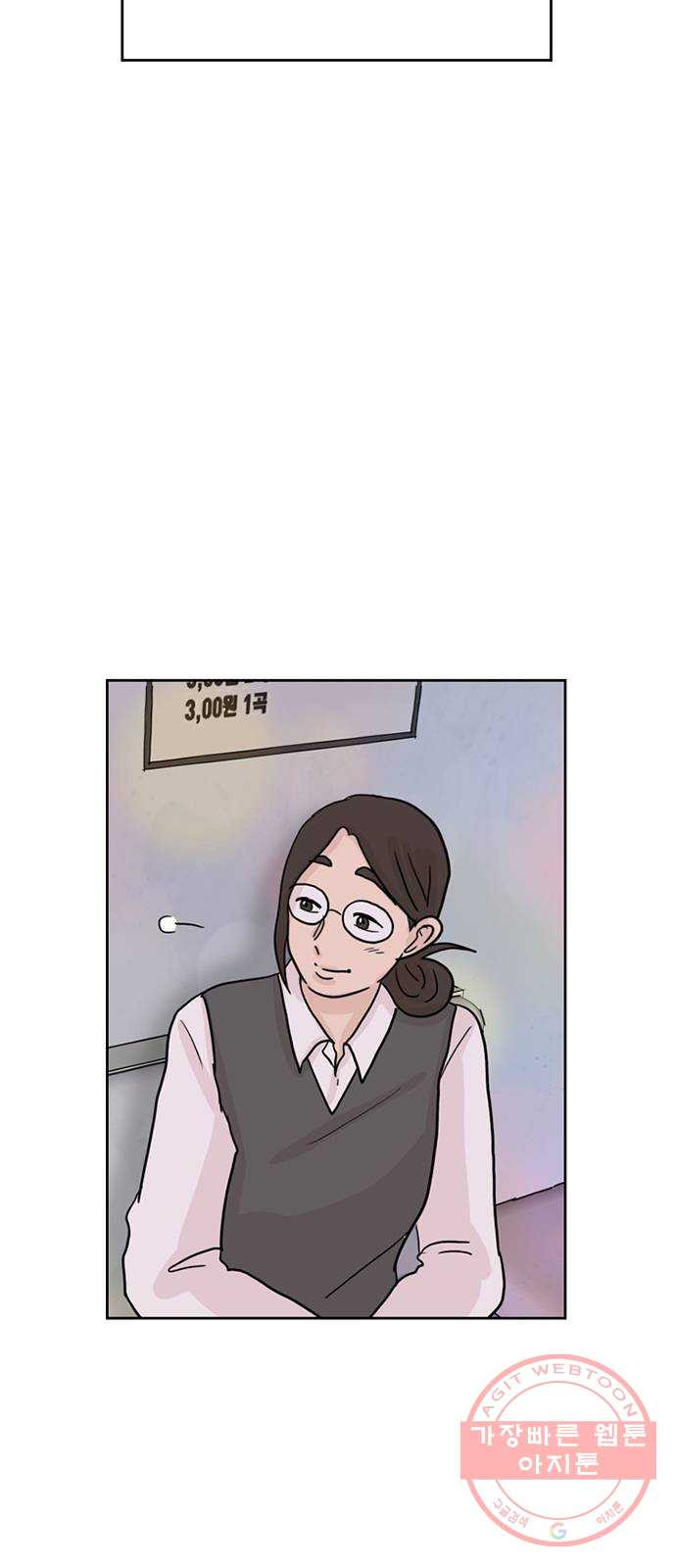 1630986860830779g0rmvckm.jpeg