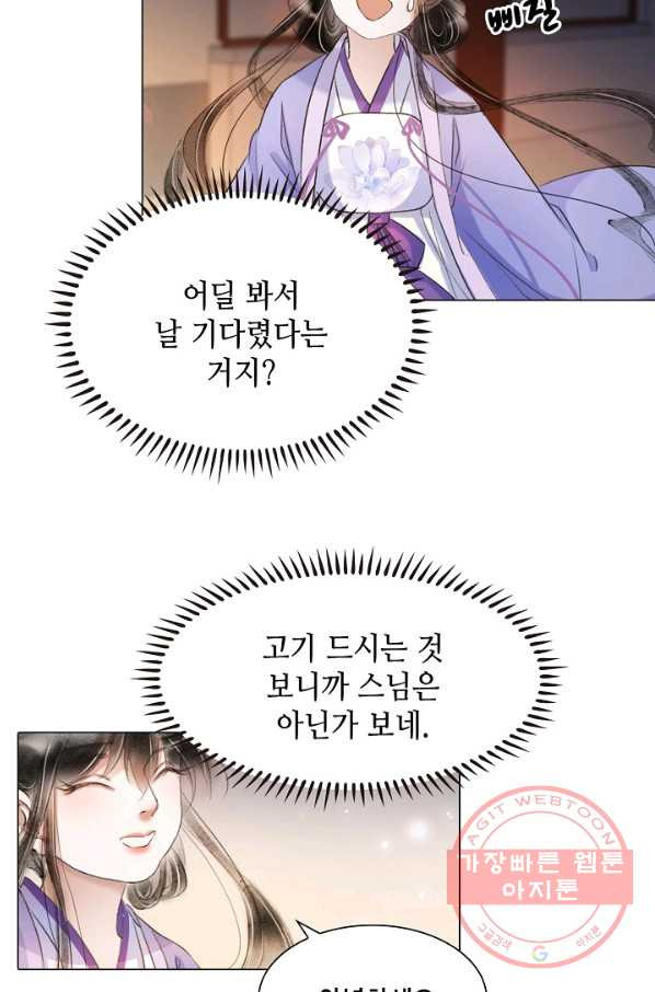16310656555972bu9yeg18hs.jpeg
