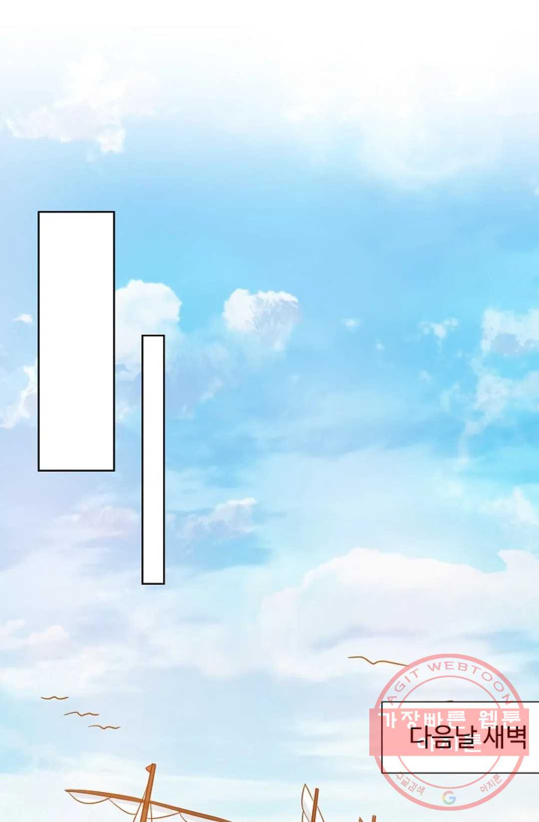 163106760245807174or10cp.jpeg