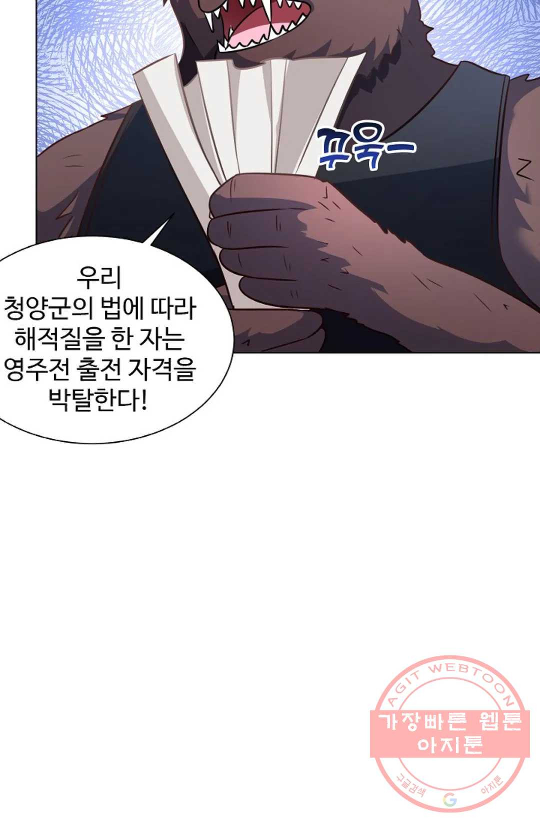 1631067608910leoxjxdzx4s.jpeg