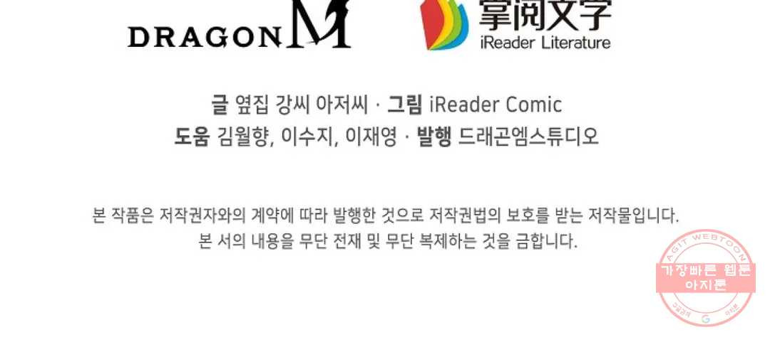 1631067613910n25kadhhem9.jpeg