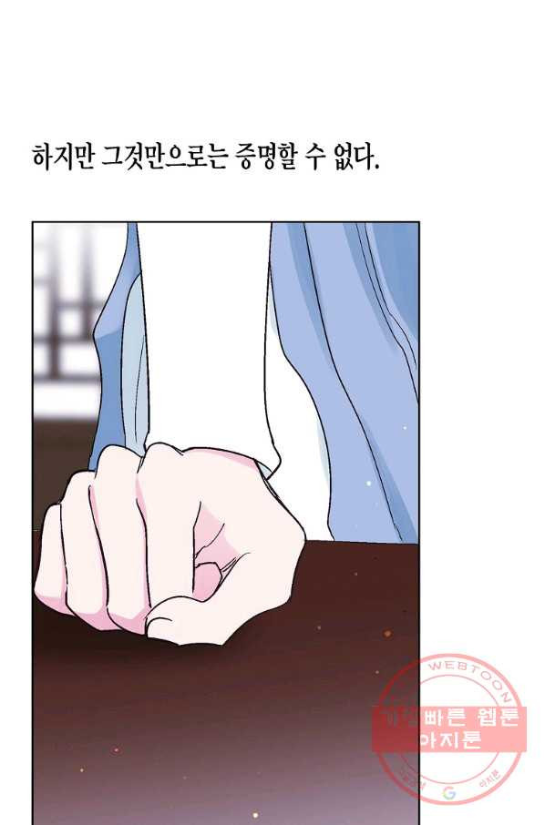 1631069756253gu396avex2.jpeg