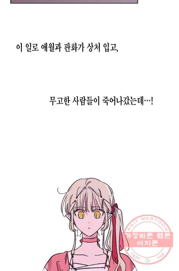 163106975635425rv5x979r.jpeg
