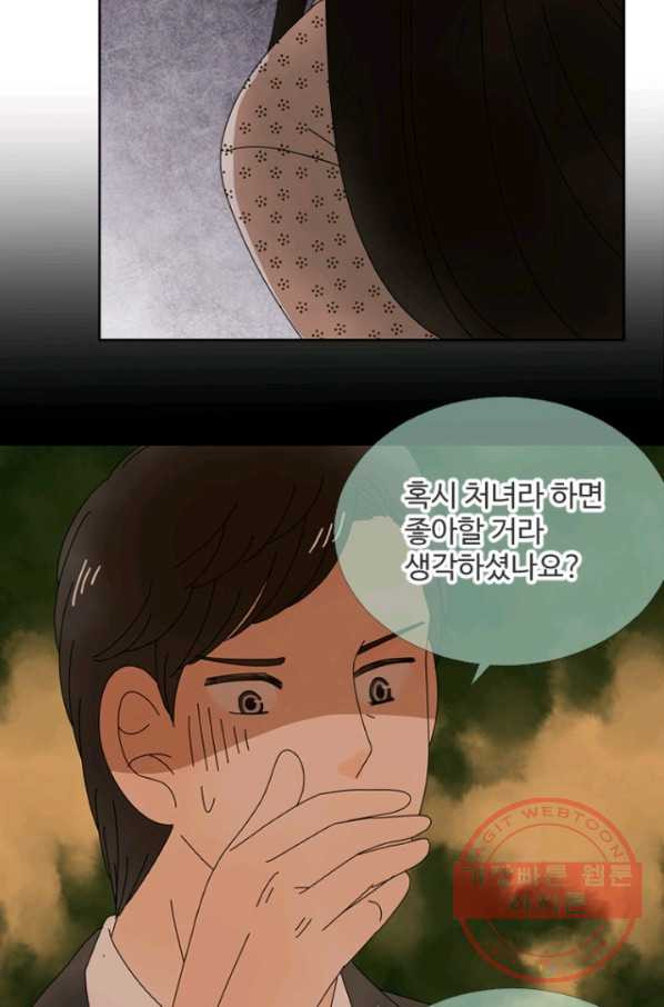 1631065153234ajw980gyj08.jpeg
