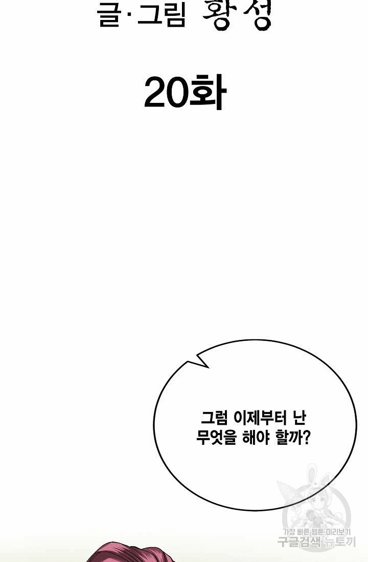 1631065223009oruruz2uue.jpeg