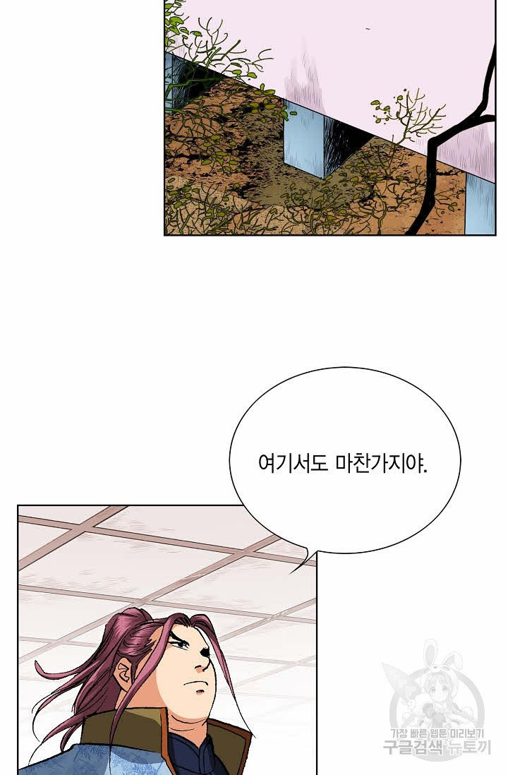 1631065223977ujyry6a8bx.jpeg