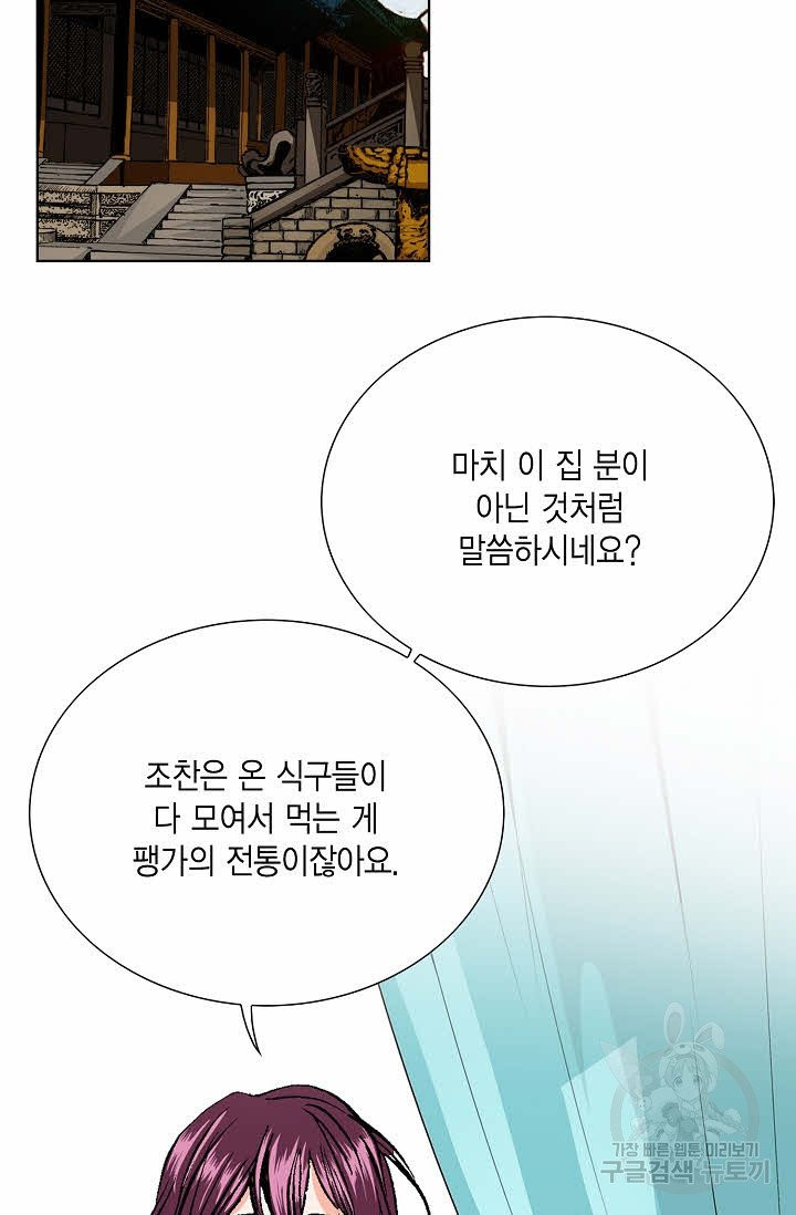 1631065225632d3j9h5cy4ot.jpeg