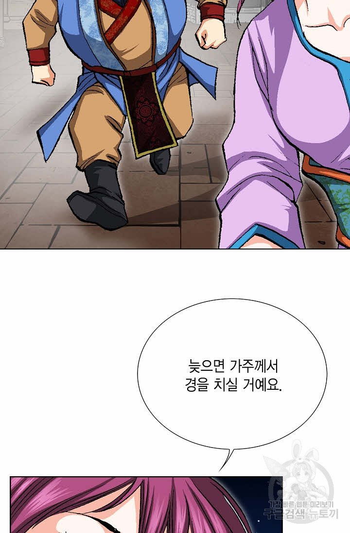 1631065226853n8tkac5irtf.jpeg