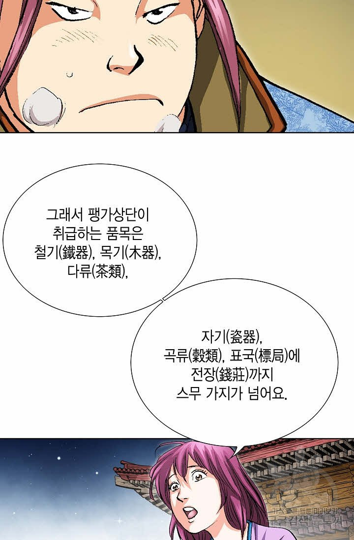 16310652275661ckyibh0x85.jpeg