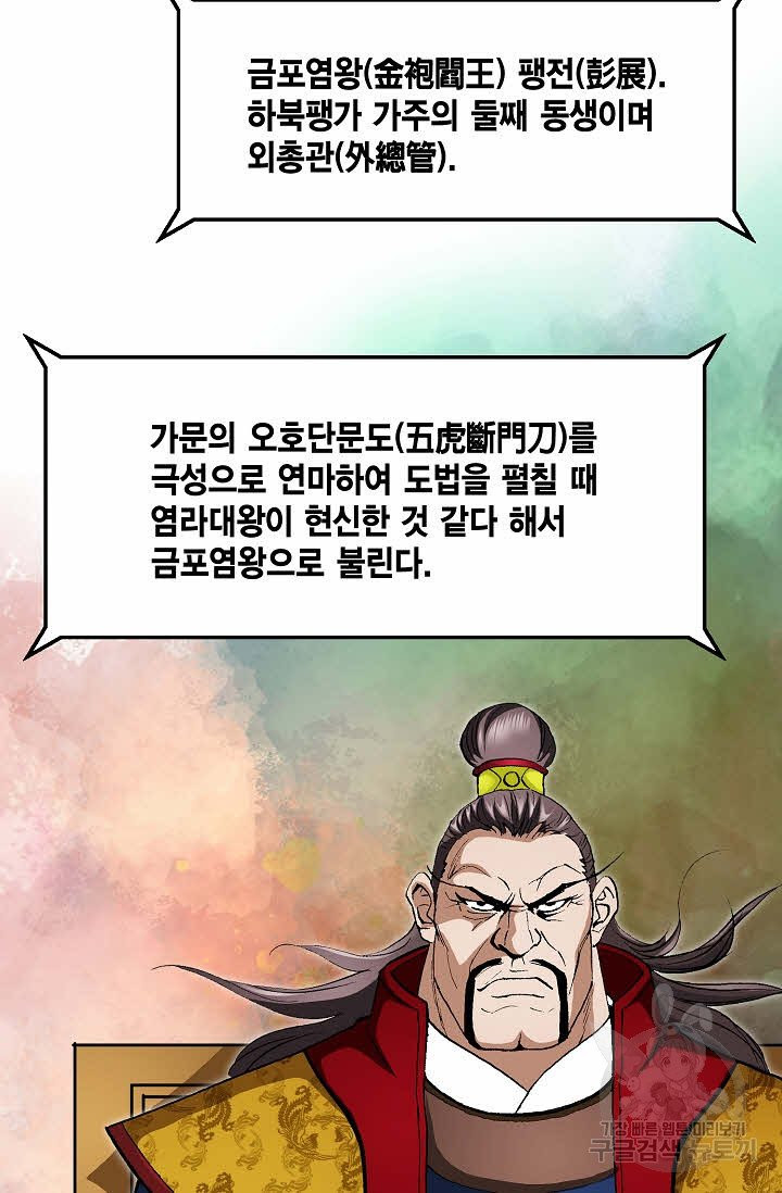 16310652286032nhlu1nx6jb.jpeg