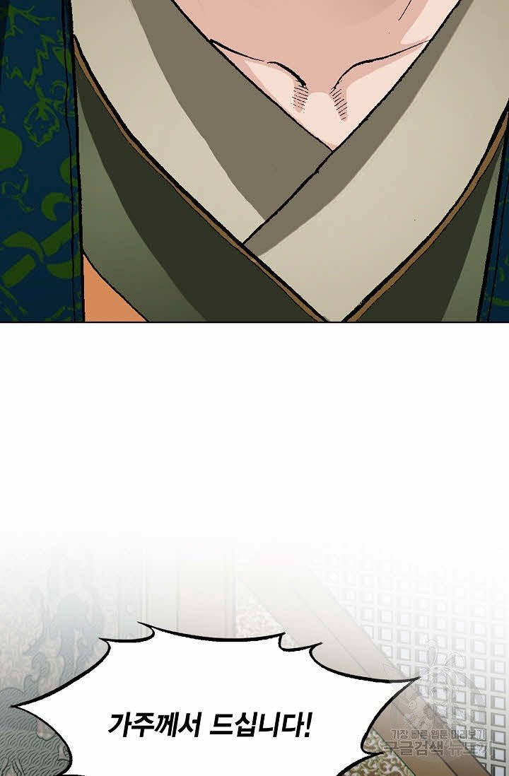 1631065229548hfcwzohs60d.jpeg