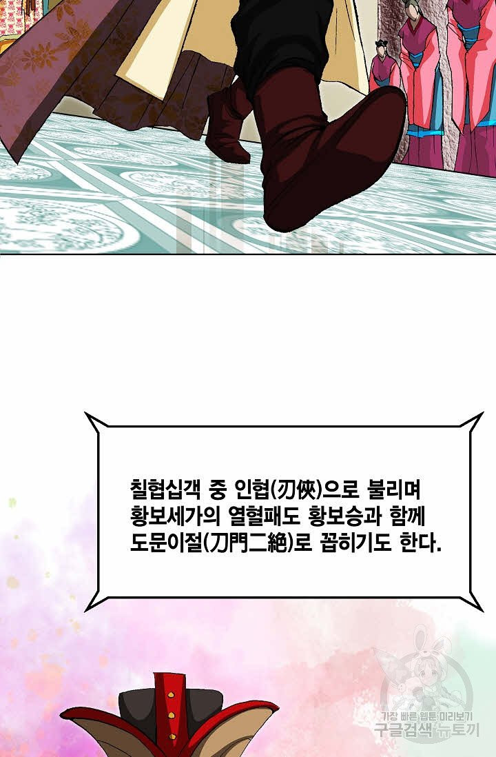 1631065229962bdgguziusyu.jpeg