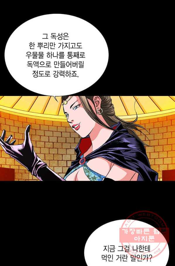 1631065277165rzirhmj3dl.jpeg