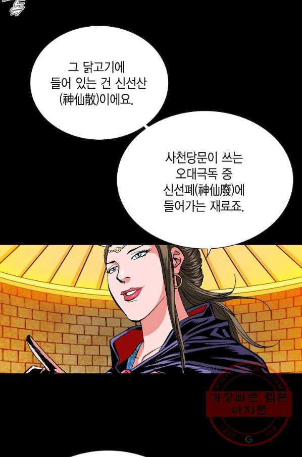 16310652776829lj3mqajeoi.jpeg