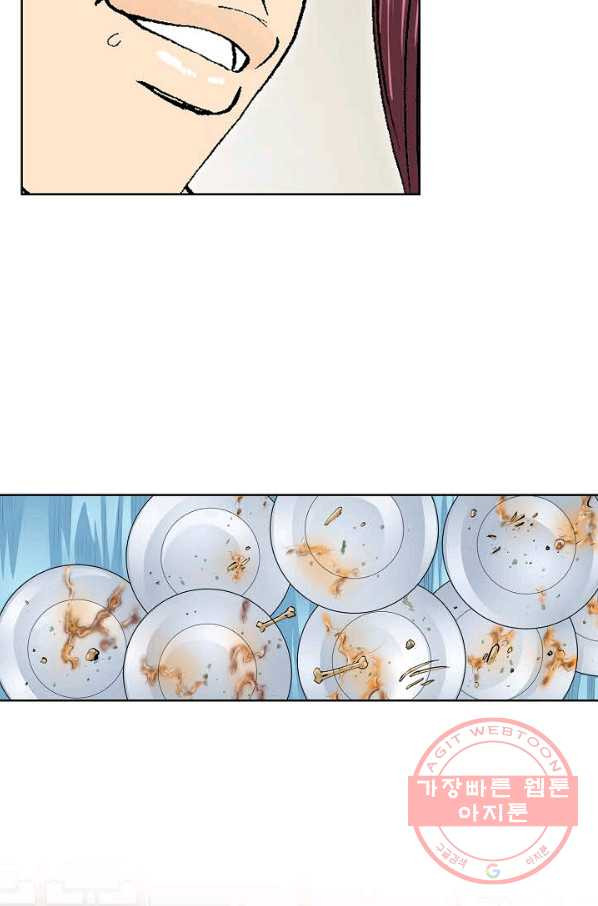 1631065278718gcdoab45cu.jpeg