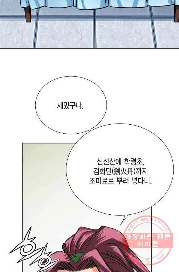 1631065278929obc39qjjcc.jpeg