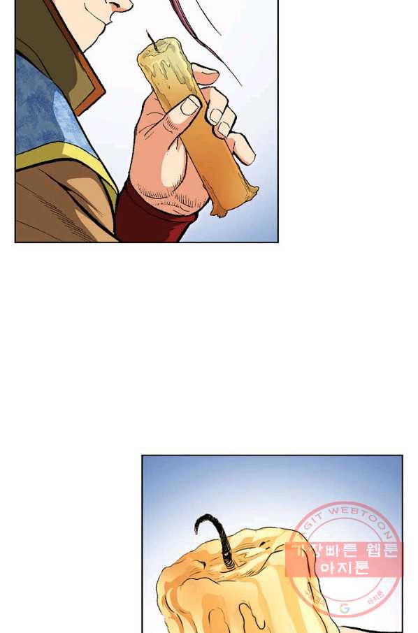 1631065282246x6qt19dn4gr.jpeg