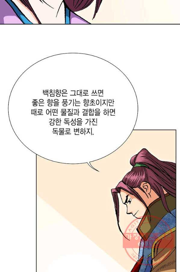 1631065282550r5phu2rqojf.jpeg