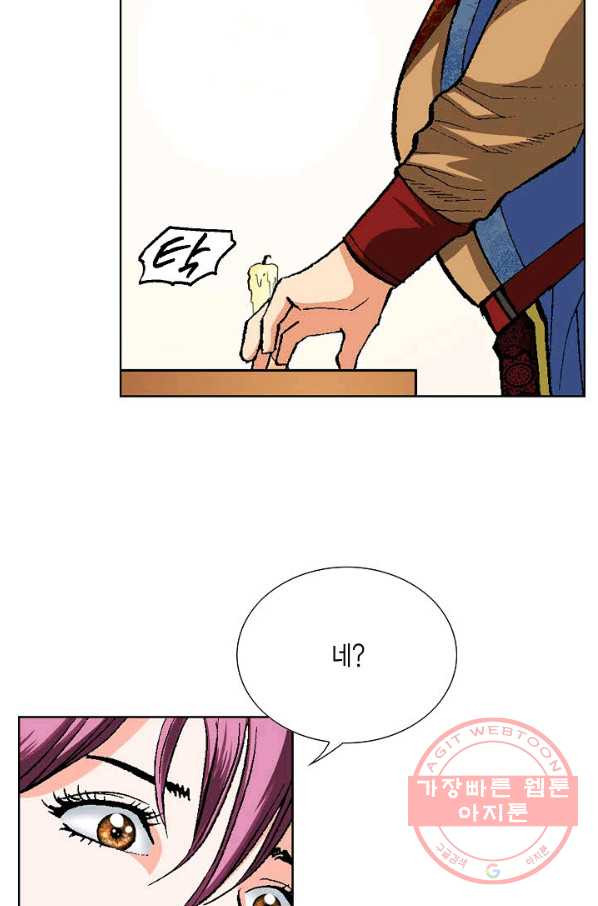1631065282651ct83389hg0n.jpeg