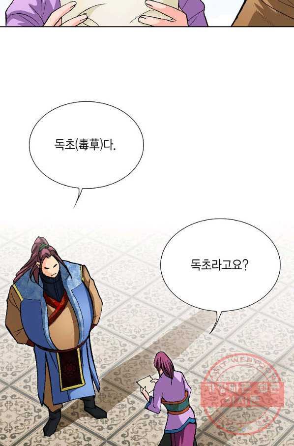 16310652845323a0mcc13dhu.jpeg