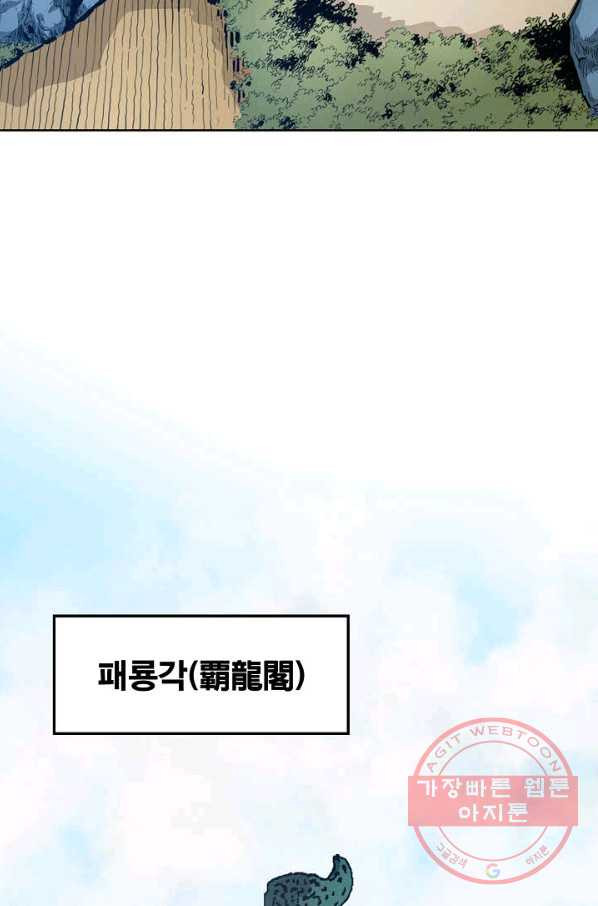 1631065293181moyruubz82.jpeg
